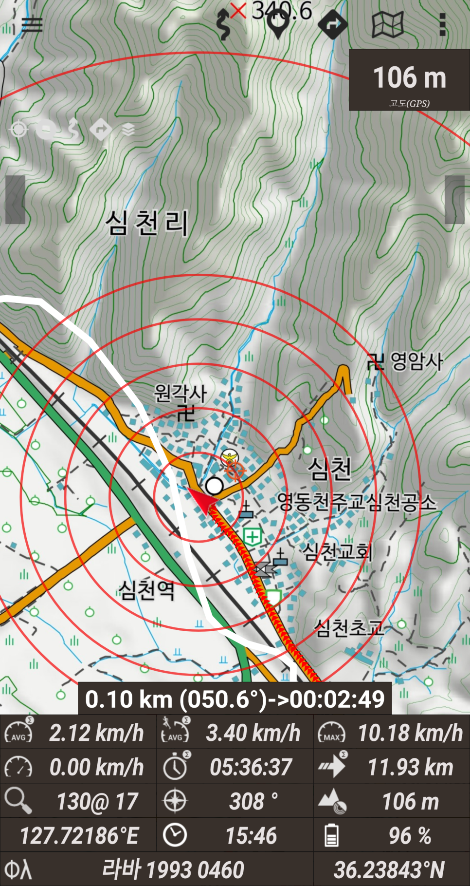 금강철공소 이미지