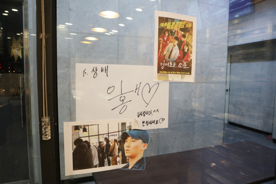 이홍베이커리 이미지