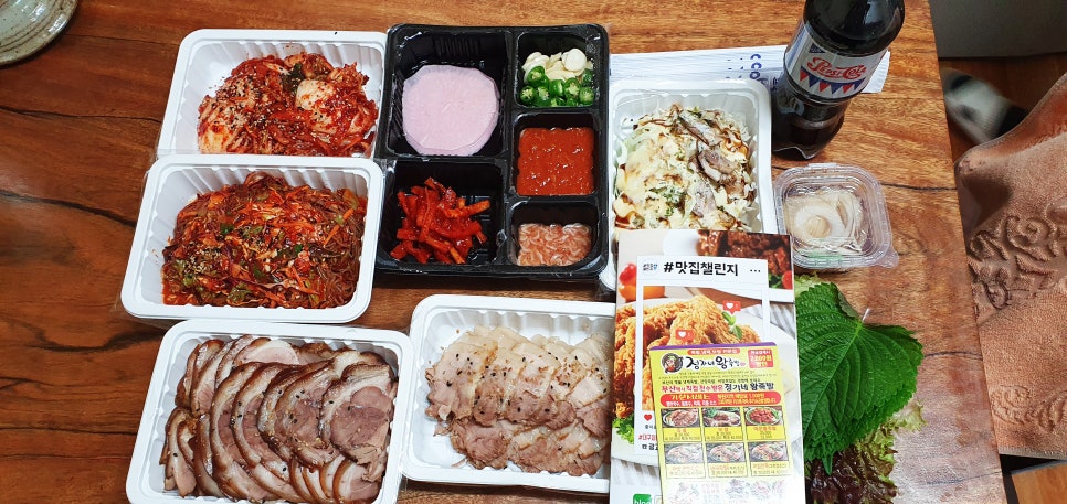 정가네왕족발 이미지