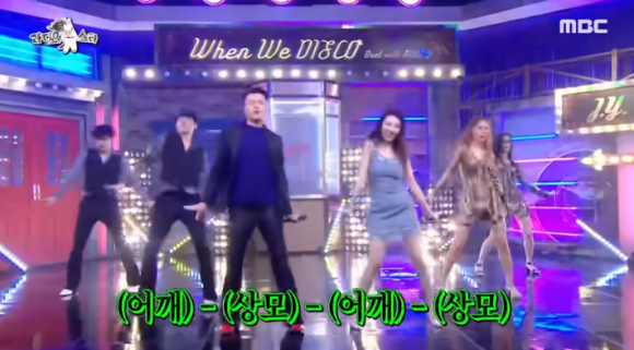 영상노래주점 이미지