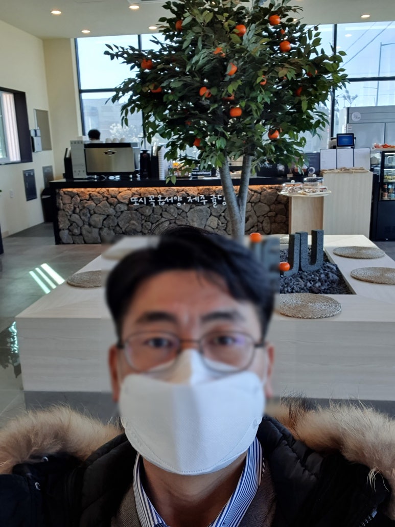 귤당리 이미지