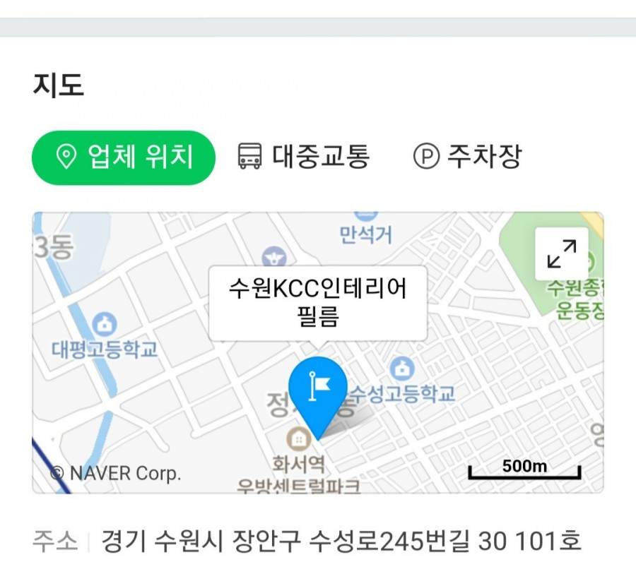 도도한커피 이미지