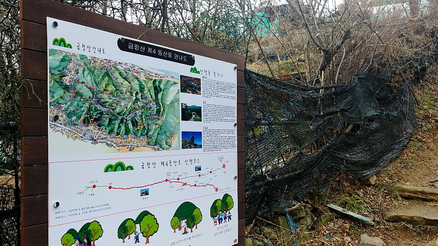 찬미사 이미지