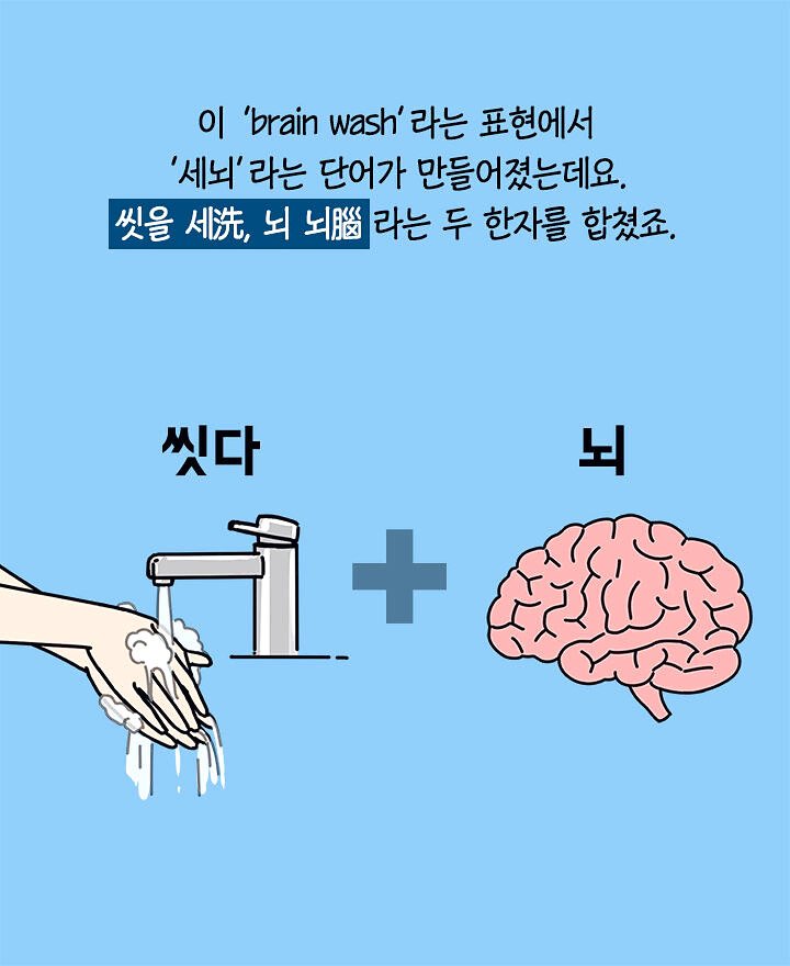 카페오하이오 이미지