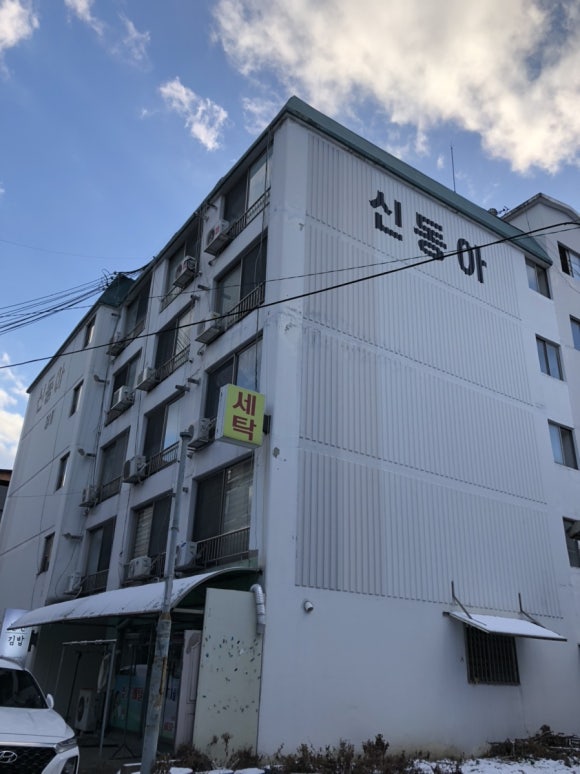 최태연반반김밥 이미지