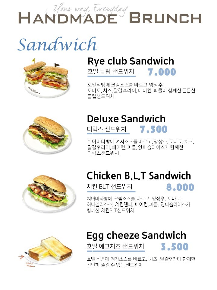 바빈스커피 이미지
