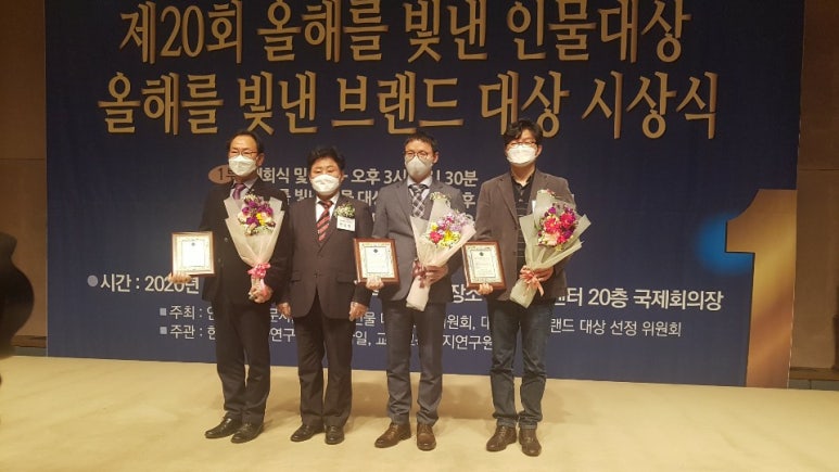 (주)네이처페어리 이미지