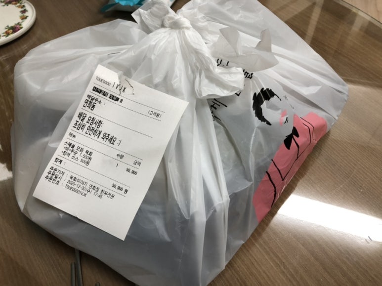 육회이야기연희점 이미지