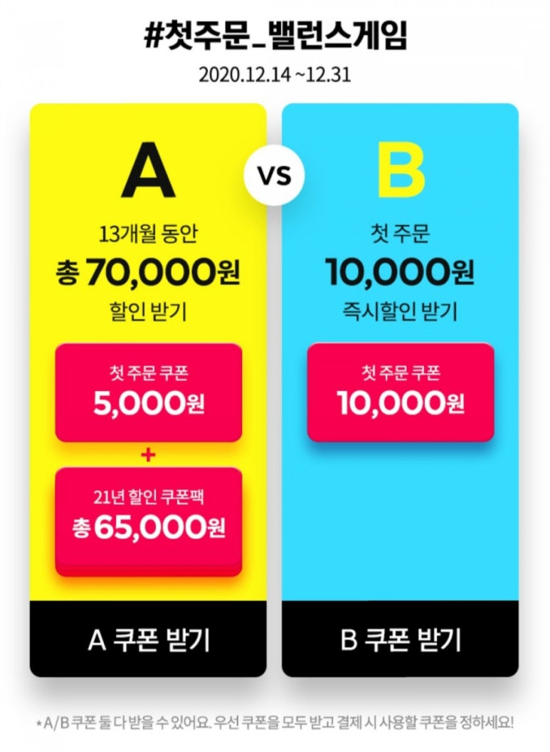자담치킨내포 이미지