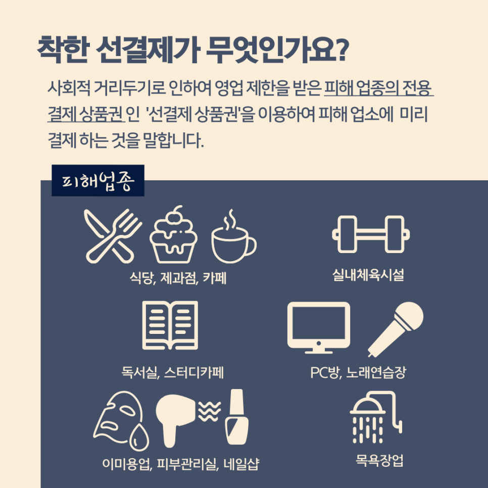 제로에이블 이미지
