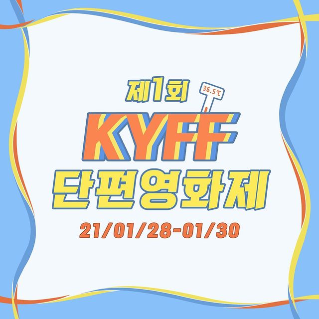 910엔터테인먼트 이미지