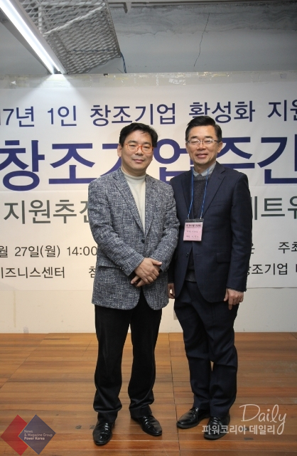 자이온아이티에스 이미지
