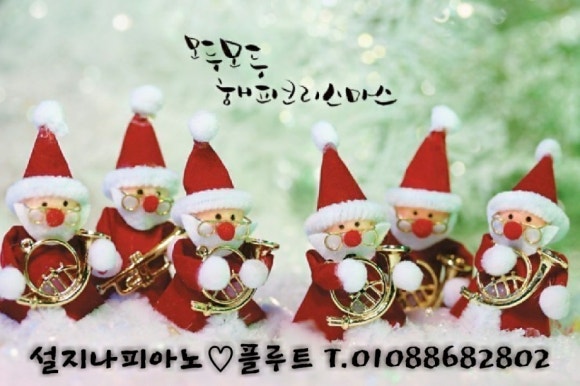 춤추는별사탕 이미지