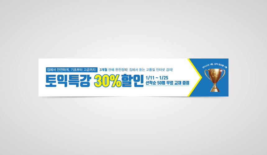 시안디자인 이미지