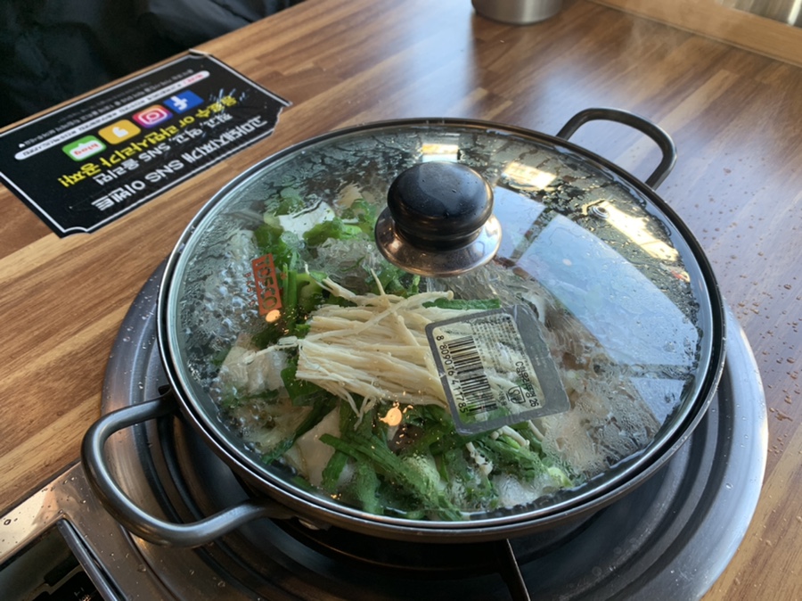 고마돼지찌개 이미지