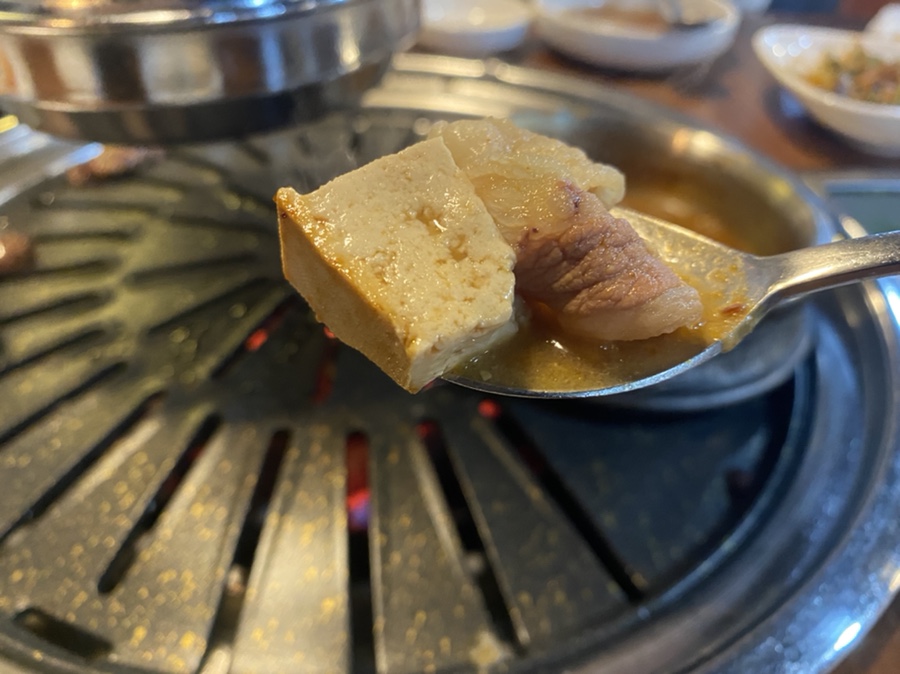 이삭소한마리 이미지