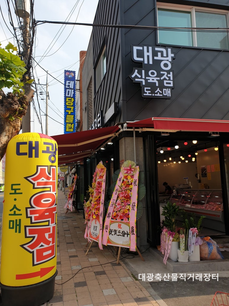 의령소바회원점 이미지