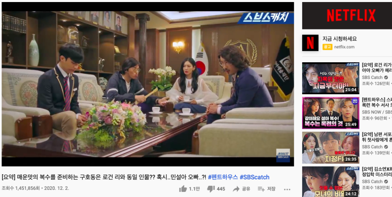 랩탑하우스 이미지