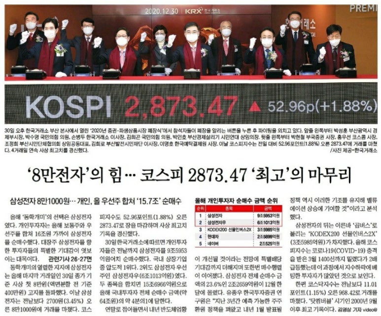 명성기업주 이미지