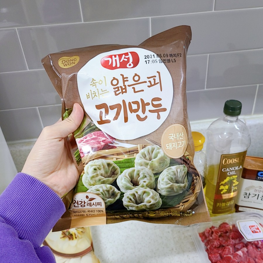 오뚜기떡방앗간 이미지