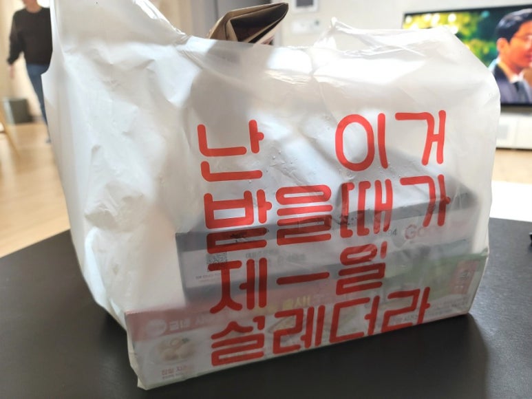 굽네치킨신안 이미지