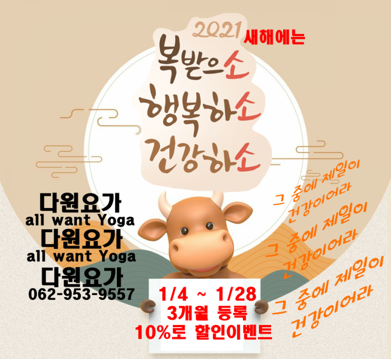 신창신 이미지