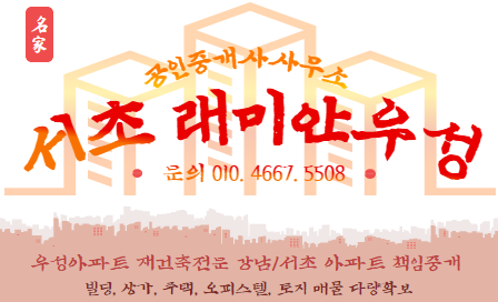 명동할머니국수뱅뱅 이미지