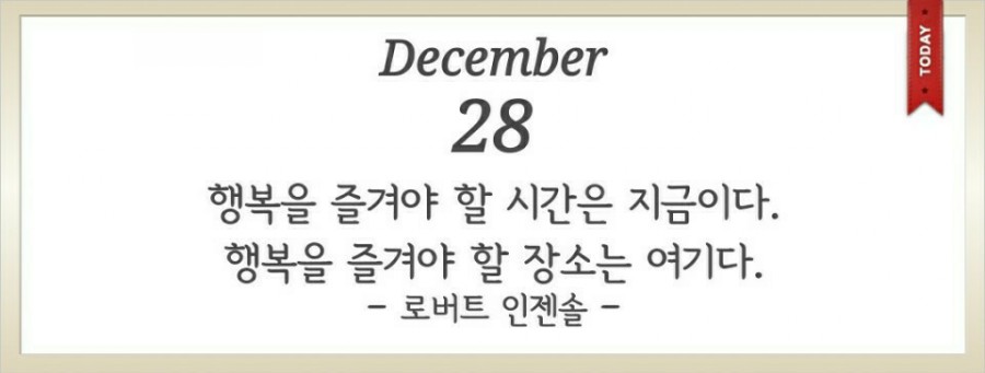 아성자동문 이미지