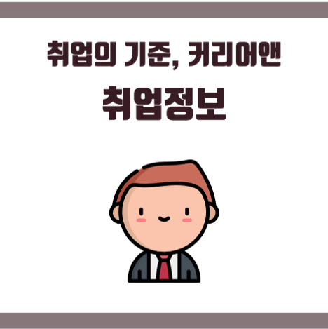 한림건설(주) 이미지