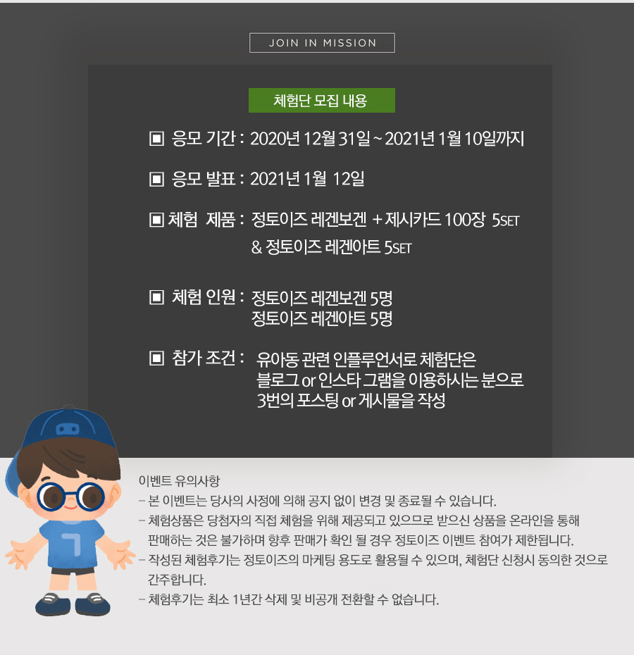 레겐보겐 이미지