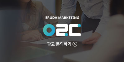 이루다통신 이미지