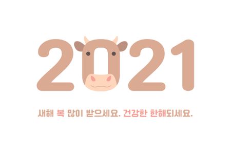 본본 이미지