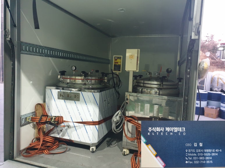 두진축산 이미지