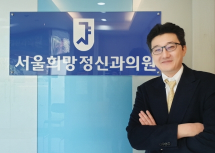 마음미소정신건강의학과의원 이미지