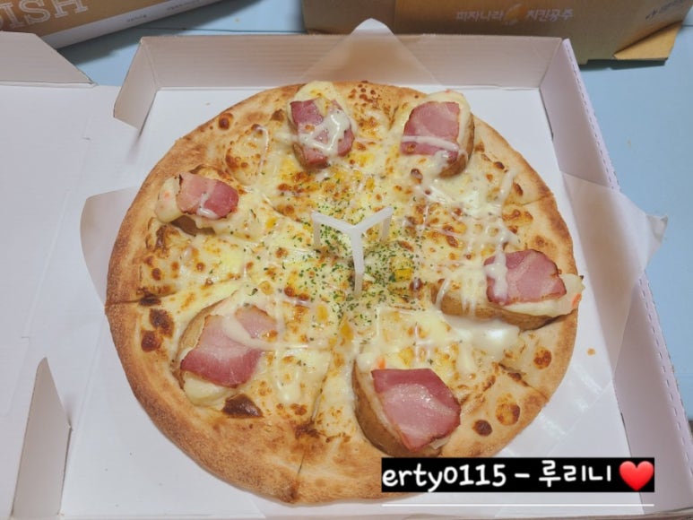 피자나라치킨공주평택 이미지