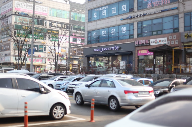Nail & J 이미지