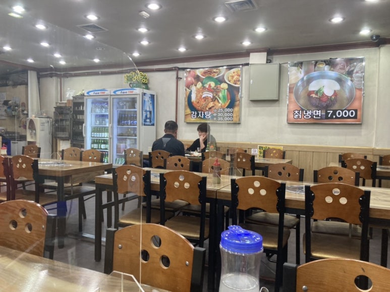 옛촌감자탕 이미지