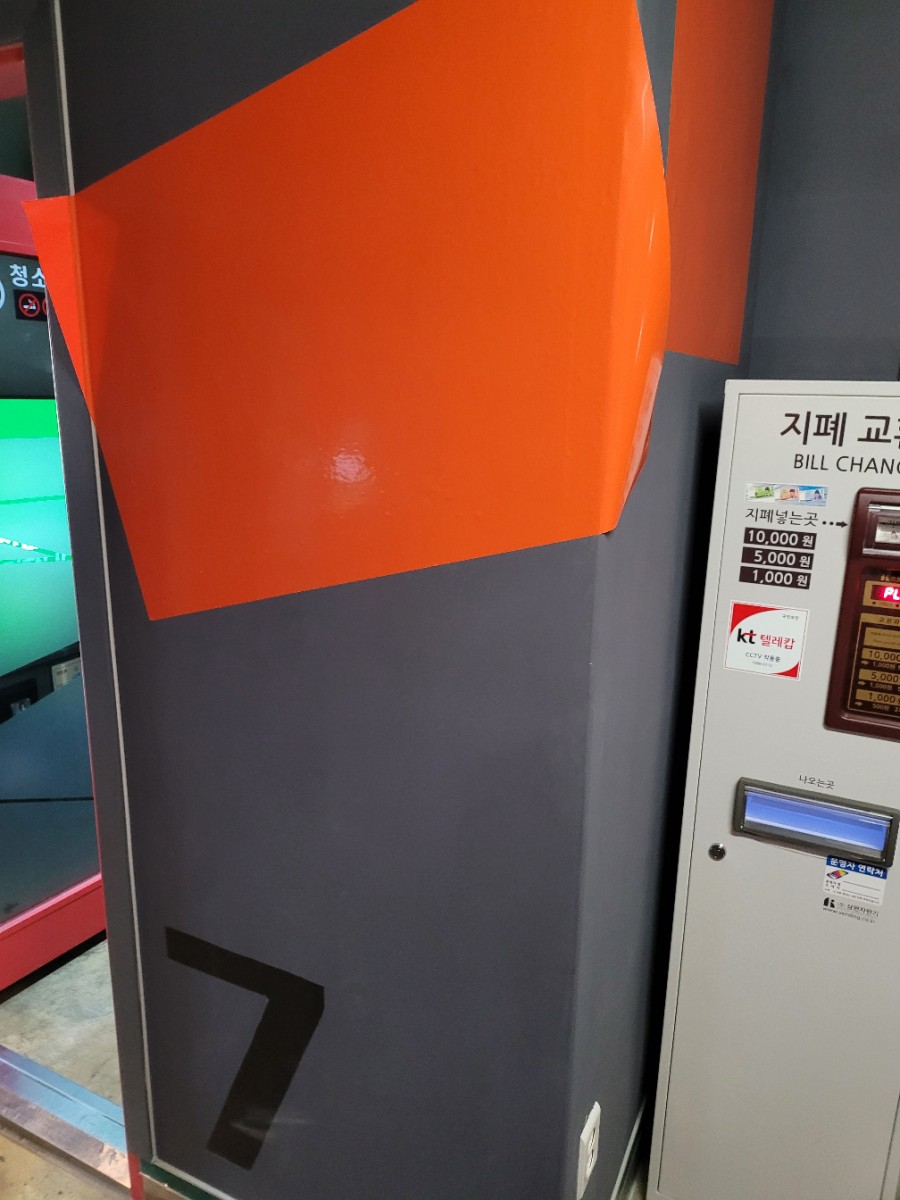 다인노래연습장 이미지