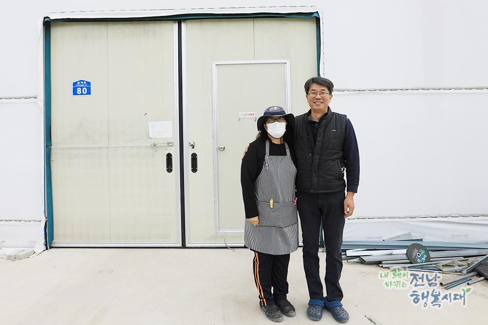 늘품원예 이미지
