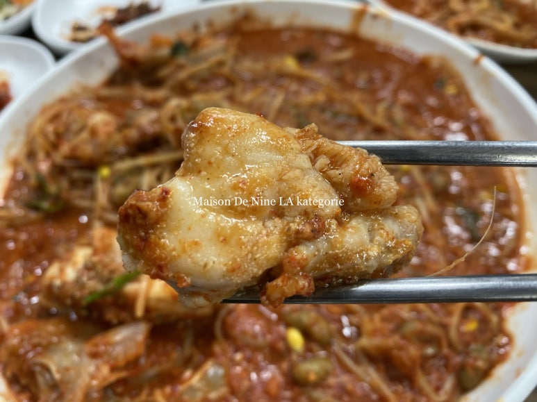세정 아구찜 이미지