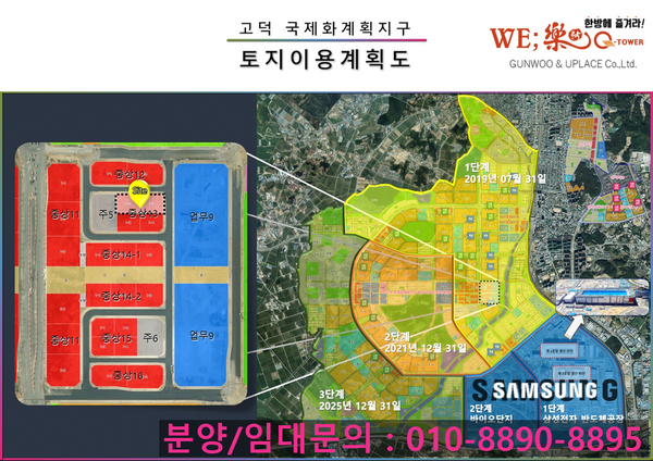 킹노래빠 이미지