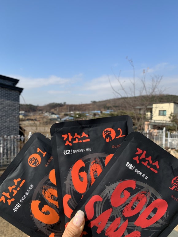 이엔엘 인터내셔널 이미지