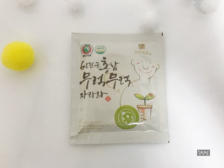 러브베비 이미지