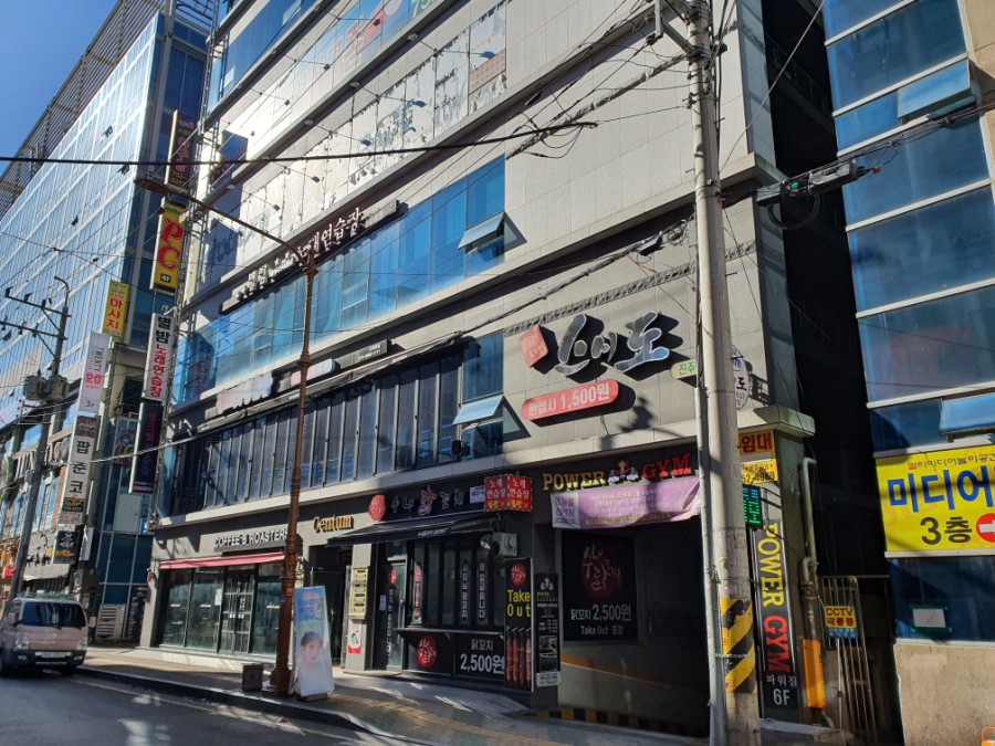 별밤노래연습장 이미지