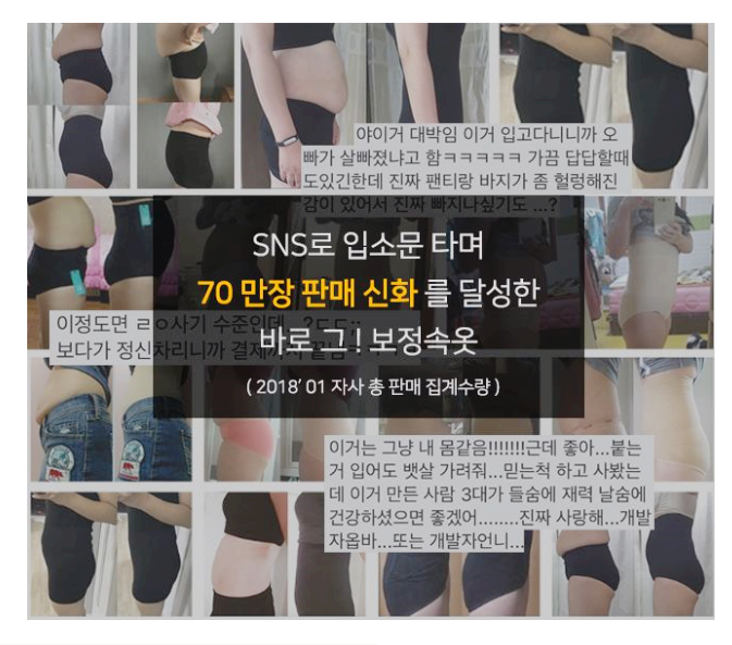 지지봉봉 이미지