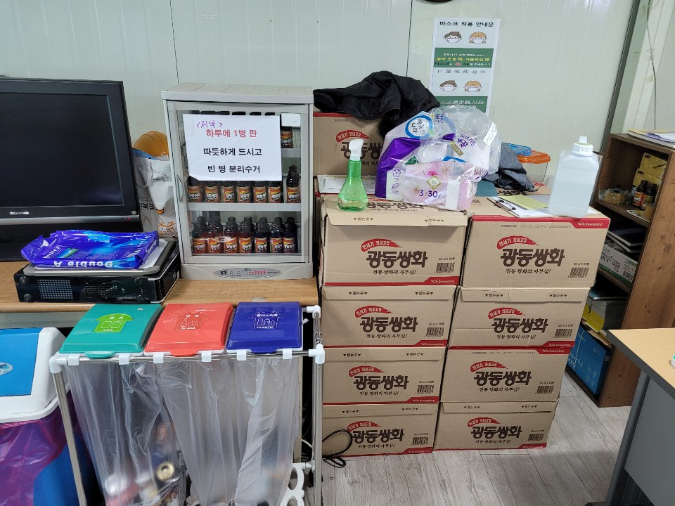 삼일건설인력 이미지
