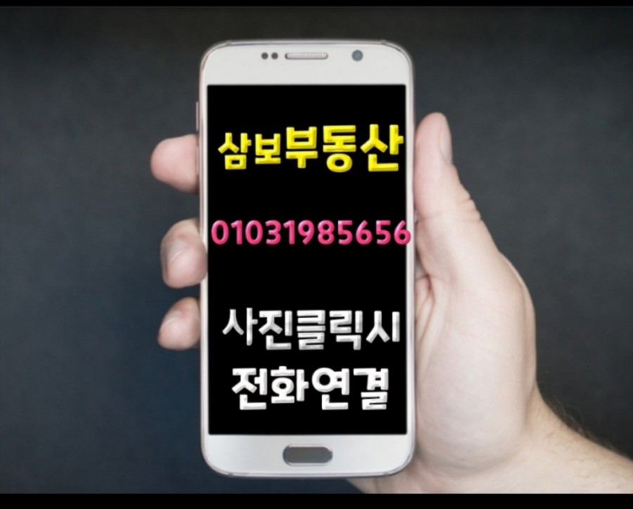 한빛카센타 이미지
