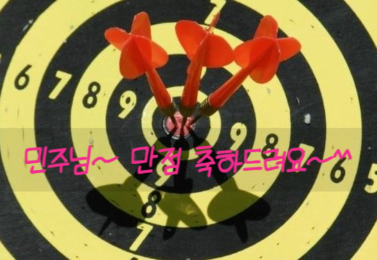 초심스터디카페일산 이미지