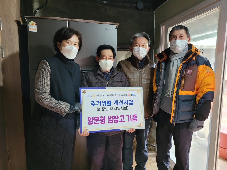 당진종합보일러 이미지
