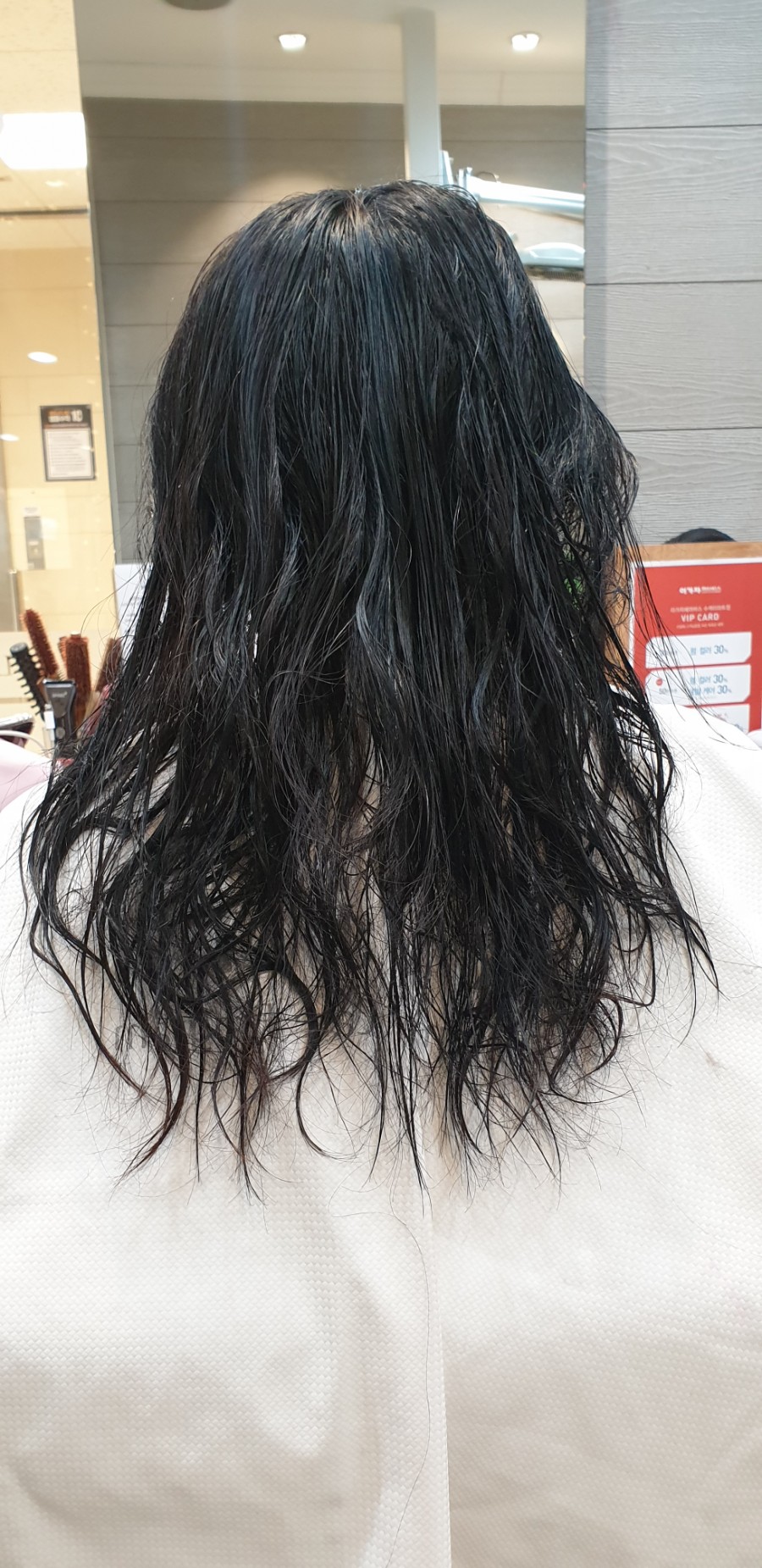 이가자헤어비스 수색이마트점 이미지